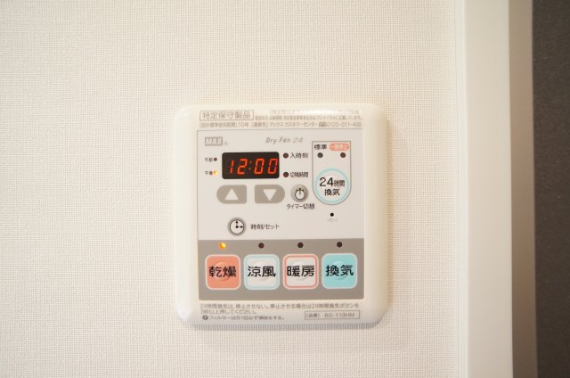 エスティメゾン森下の設備