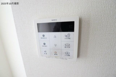 【設備】 | コスモグラン勝どき