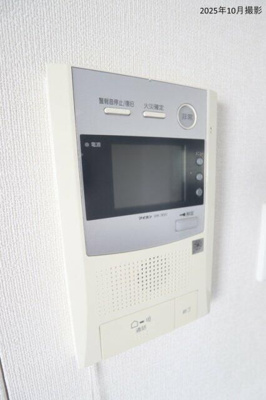 【セキュリティ】 | コスモグラン勝どき