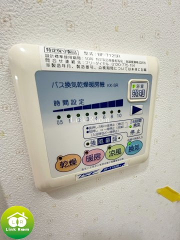 ラークガーデン木場のその他