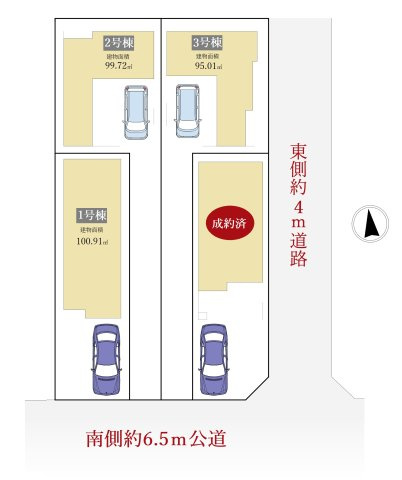 板橋区東新町2丁目 全4棟 2号棟の区画図| 南側約6.5ｍ公道×東側約4ｍ道路に面する全4棟
光と風を享受する快適な立地