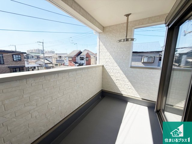 松原市立部　第5期　新築一戸建てのバルコニー|日当たりのよいバルコニー！お部屋が開放的に！