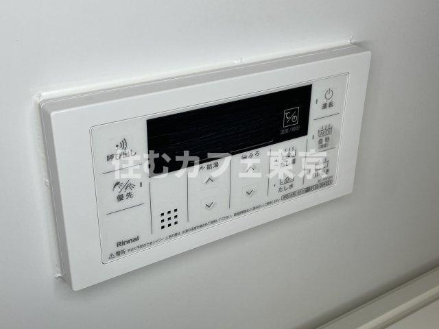 ラフィネS国分寺の設備|※別部屋写真