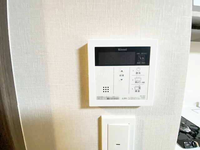 エスティメゾン赤羽Ⅱの設備|給湯リモコンです☆