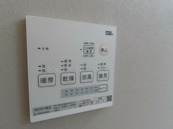 ルポルテの設備