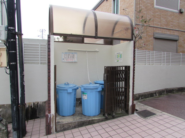 ダンディライオン宝塚のその他共用部分