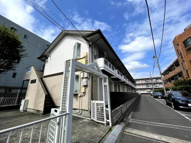 ベルメゾン大野(ベルメゾンオオノ)の画像