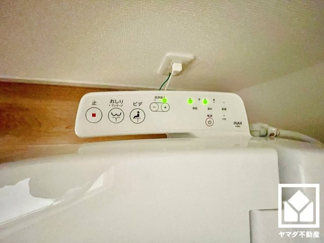 大津市国分2丁目　1期　のトイレ
