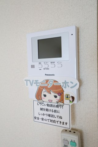 小山宮武マンションのセキュリティ|モニター付きインターホン