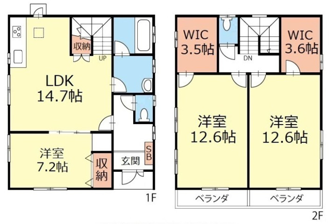 【間取り】 | 【再生住宅】　甲府市国母2丁目 | 間取り
