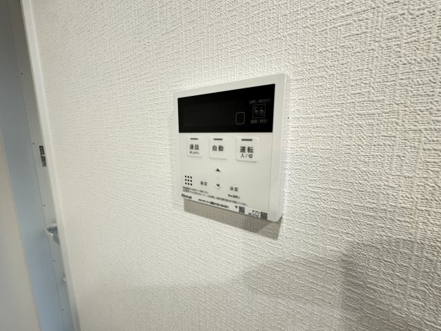 高尾通１丁目新築戸建の設備
