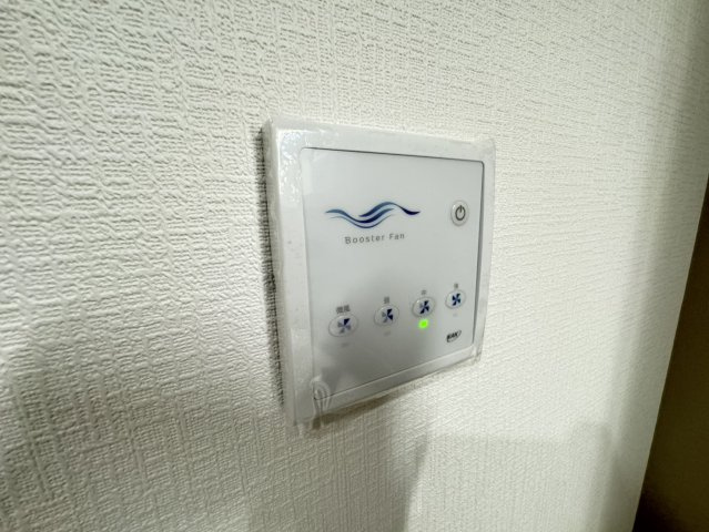 高尾通１丁目新築戸建の設備