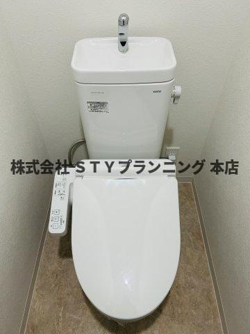 仲介手数料０円！SOU大須のトイレ