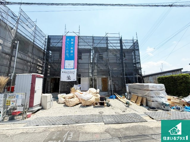 松原市立部　第5期　新築一戸建ての外観|現在の進捗状況です！順調に作業進行中、完成が待ち遠しいです！詳細の間取り等、お気軽にお問い合わせください！