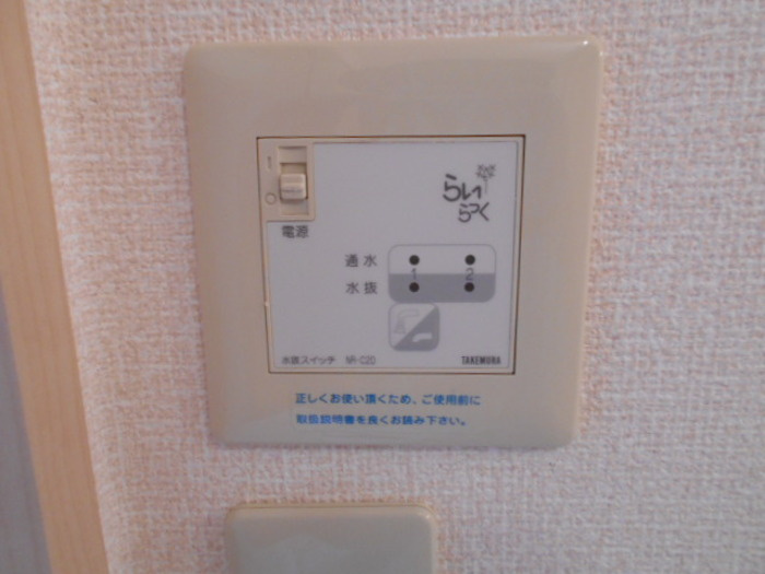 プレイン　Ｃの設備