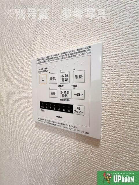 ヴェルドミール Ｂの設備