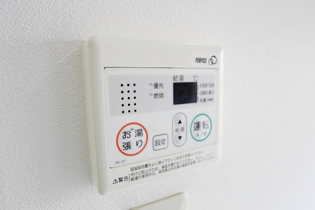 【設備】 | EDEN箱崎Ⅱ