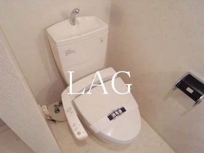 【トイレ】 | ルミエール東神田 | トイレです。