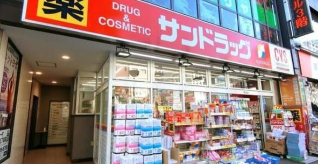 COM.Y.Sの周辺