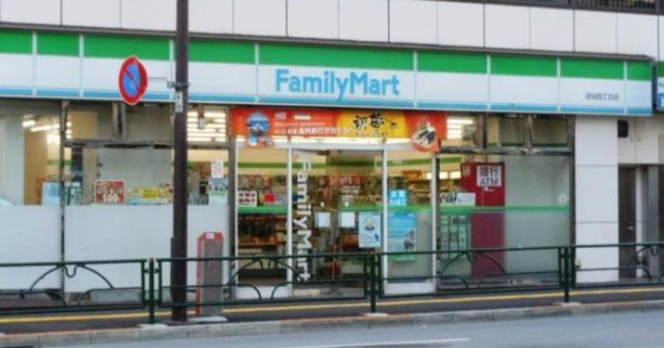 COM.Y.Sの周辺