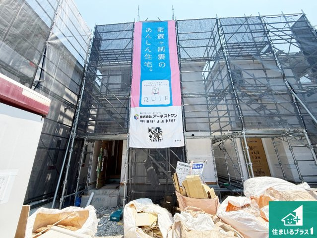 松原市立部　第5期　新築一戸建ての外観|現在の進捗状況です！順調に作業進行中、完成が待ち遠しいです！詳細の間取り等、お気軽にお問い合わせください！