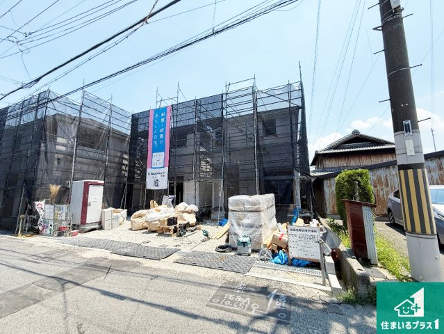 松原市立部　第5期　新築一戸建て