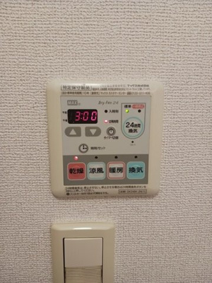 【設備】 | ＧＡＲＤＥＮ　泉