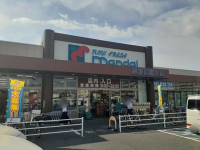 【周辺】 | ＧＡＲＤＥＮ　泉 | スーパー万代様まで1000m