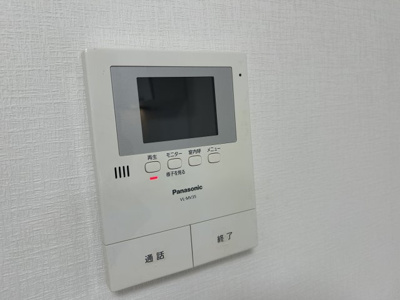 【セキュリティ】 | ハイメゾン