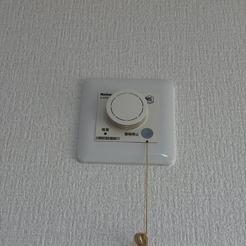 グランラヴィーヌ栄町のその他