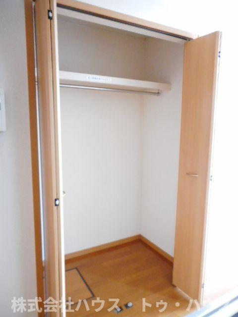 ボニートの収納