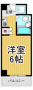 ヴィラサンローズの画像