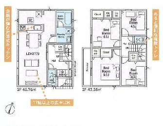 藤沢市城南第６（Ⅰ期）　新築戸建　全7棟２号棟の間取り