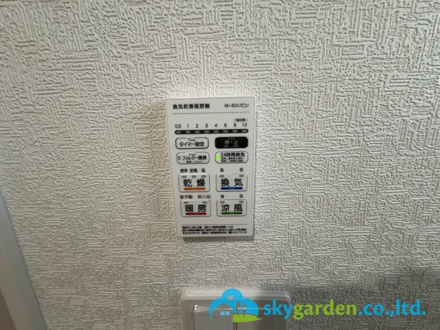 藤沢市城南第６（Ⅰ期）　新築戸建　全7棟２号棟の設備