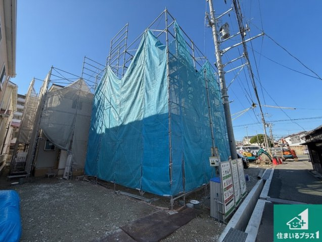 貝塚市堀　第1期　新築一戸建て
