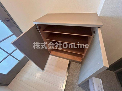 【収納】 | 三福ロイヤルマンション