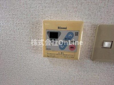 【設備】 | 三福ロイヤルマンション