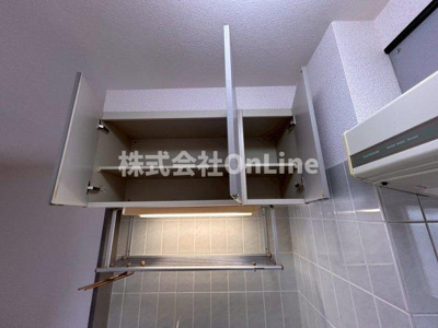 【収納】 | 三福ロイヤルマンション