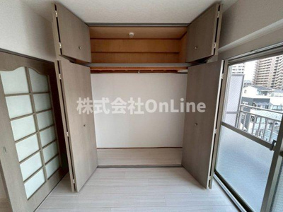 【収納】 | 三福ロイヤルマンション