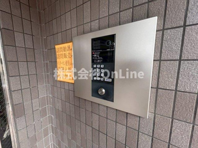 【セキュリティ】 | 三福ロイヤルマンション