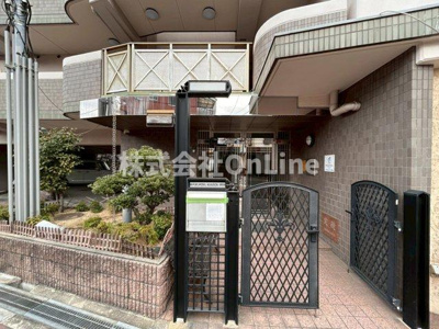 【エントランス】 | 三福ロイヤルマンション