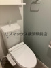 【トイレ】ルフレプレミアム横浜リーヴァ 