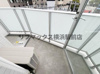 【バルコニー】ルフレプレミアム横浜リーヴァ 