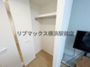 【収納】ルフレプレミアム横浜リーヴァ 