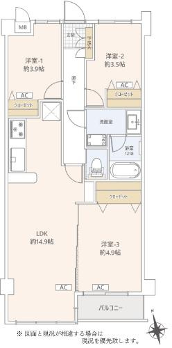 【間取り】 | サンライフ並木