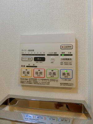 【設備】 | パティーナ住吉Ｄｕｏ |  