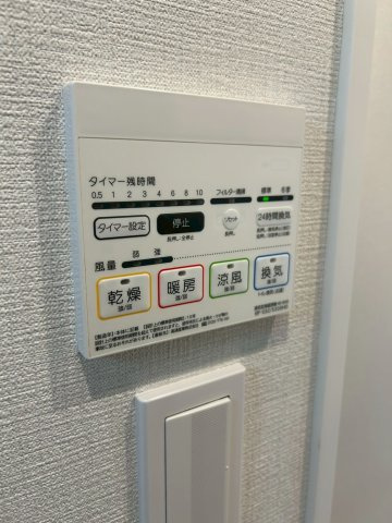 コンフォリア・リヴ巣鴨の設備