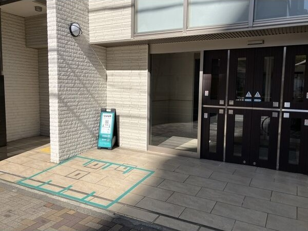 エステムプラザ名古屋駅前プライムタワーの設備