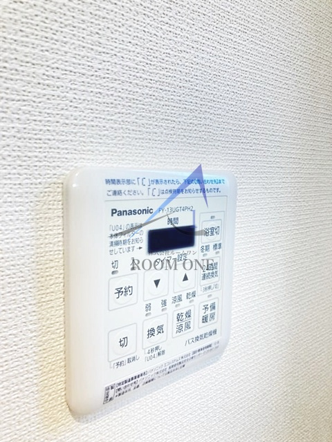 パルメゾンESの設備|浴室乾燥機です。