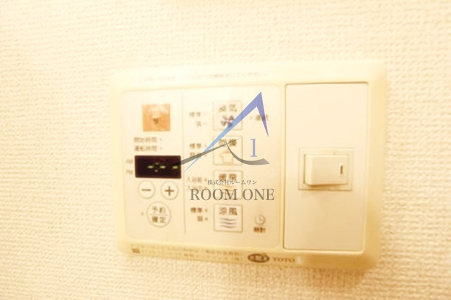 モカネスト久が原の設備|浴室乾燥機です。